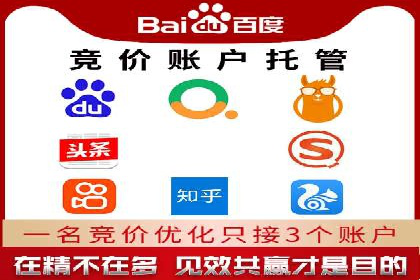 行业专家眼中的信息流代理：案例与未来趋势